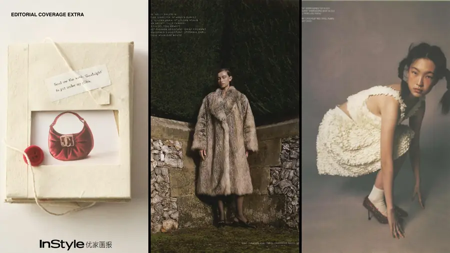 Jimmy Choo editorial publication, page 30 of 46